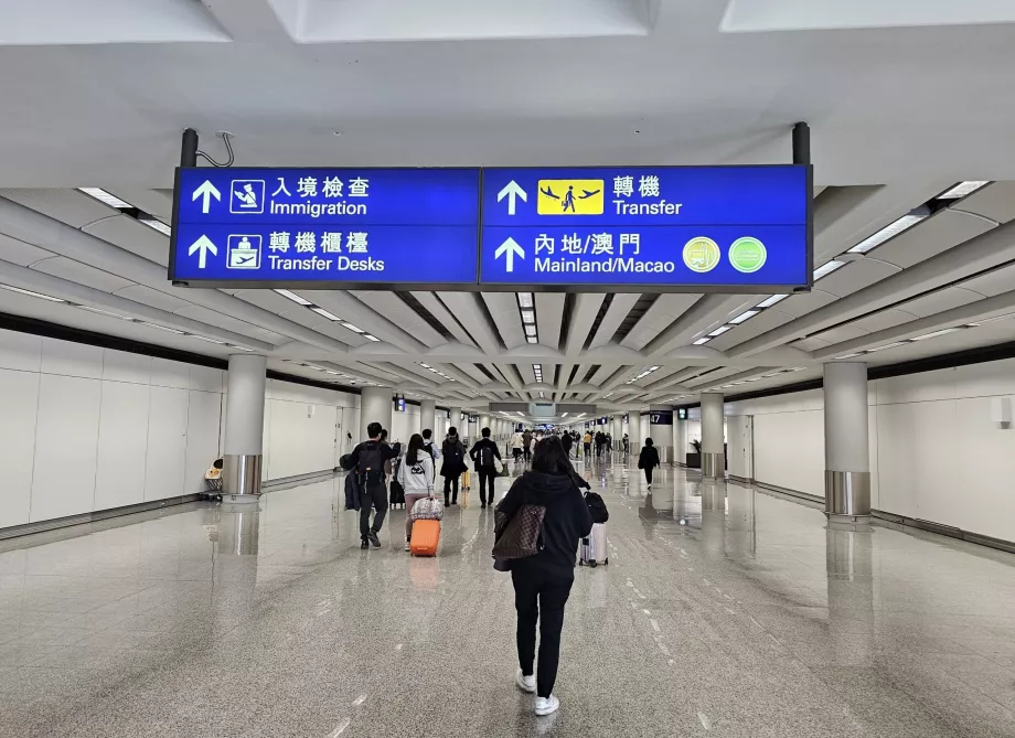 Marking upon arrival, HKG Airport