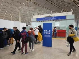 Kína vízummentes belépési korlátok