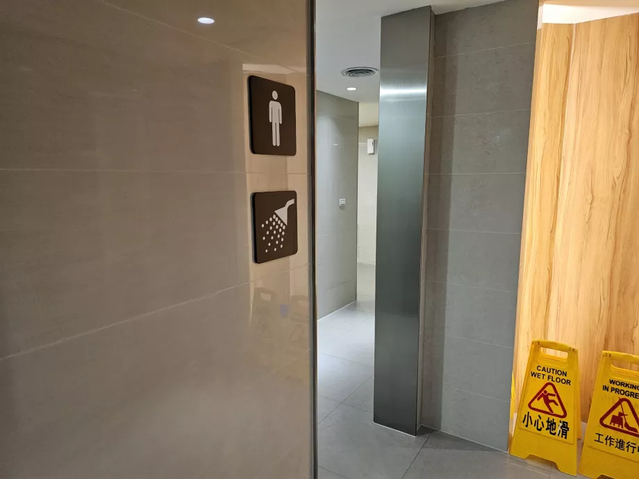 Designation of showers, airport TPE