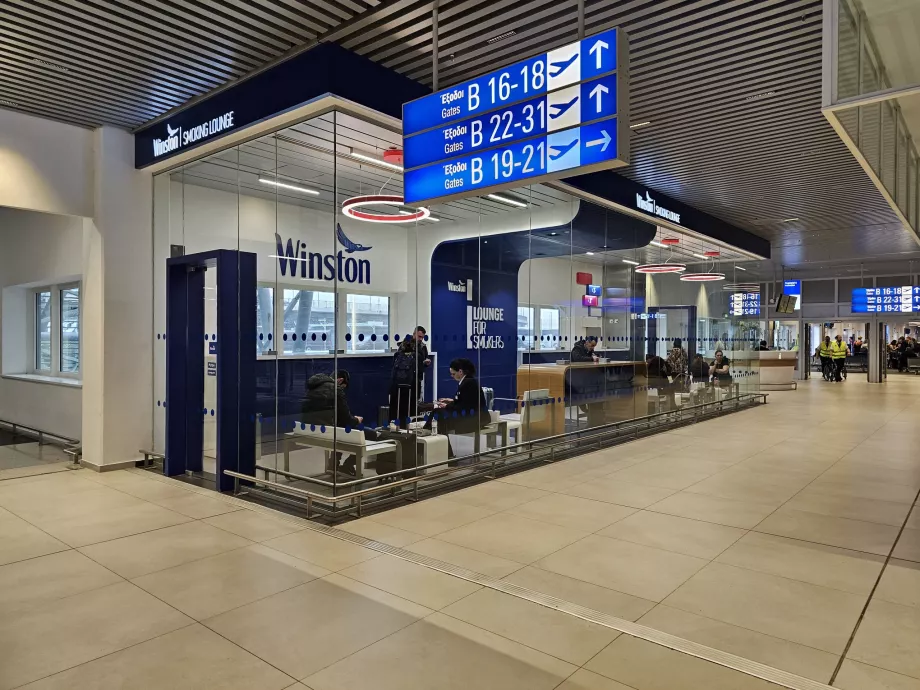 Smoking rooms, Athens airport