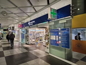 Gyógyszertár München Airport Centerben