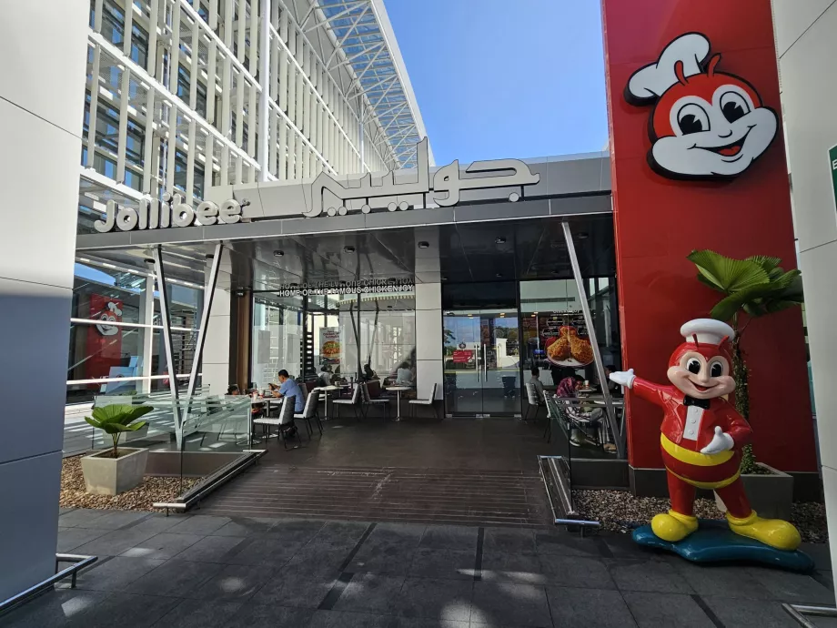 Jollibee, nyilvános rész