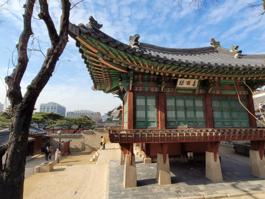 Changdeokgung