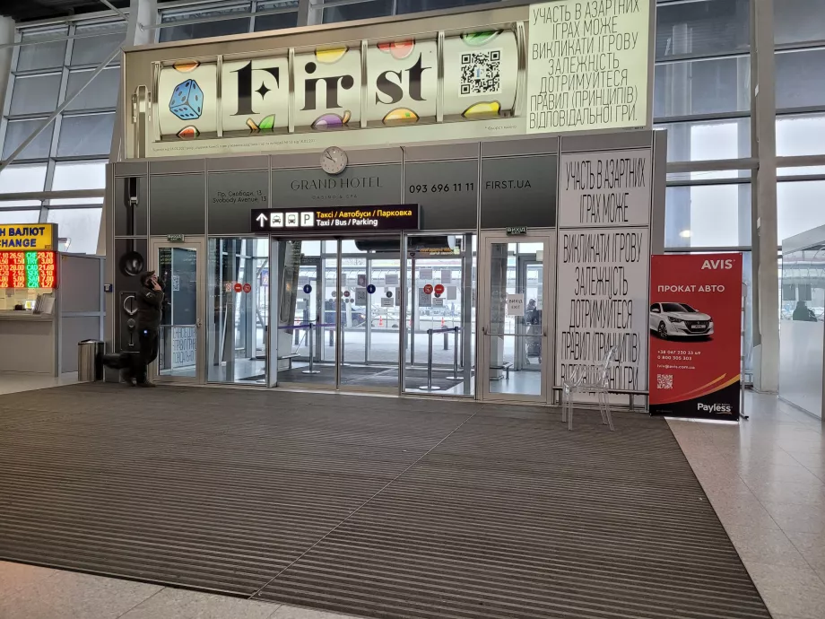 Exit to the trolleybus stop