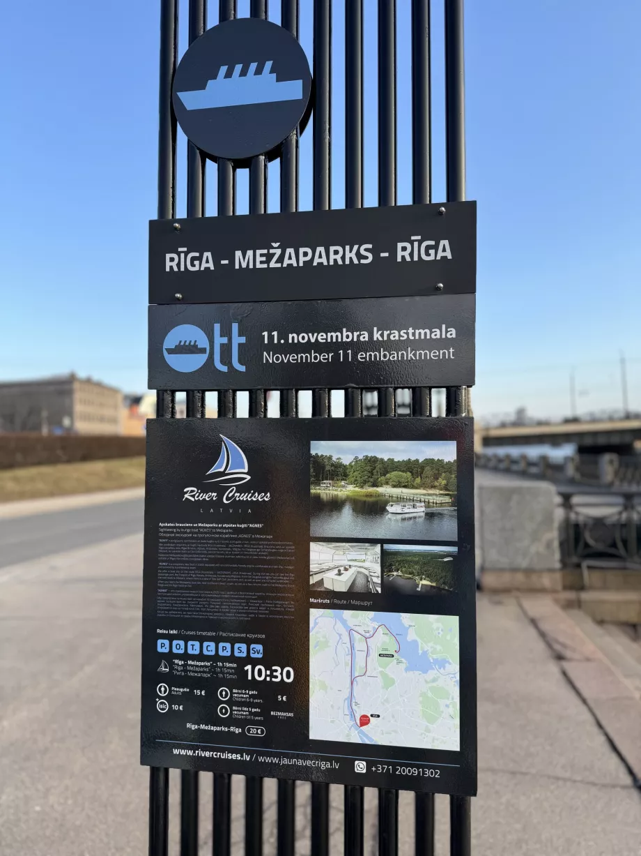 Hajókirándulás Riga - Mezaparks