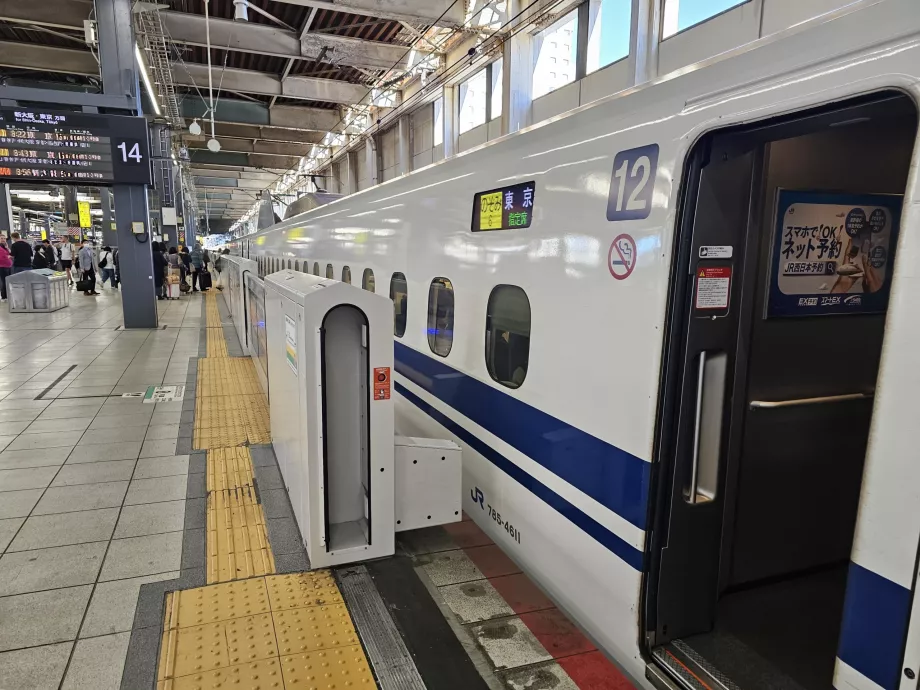 Shinkansen Hirosima-Osaka