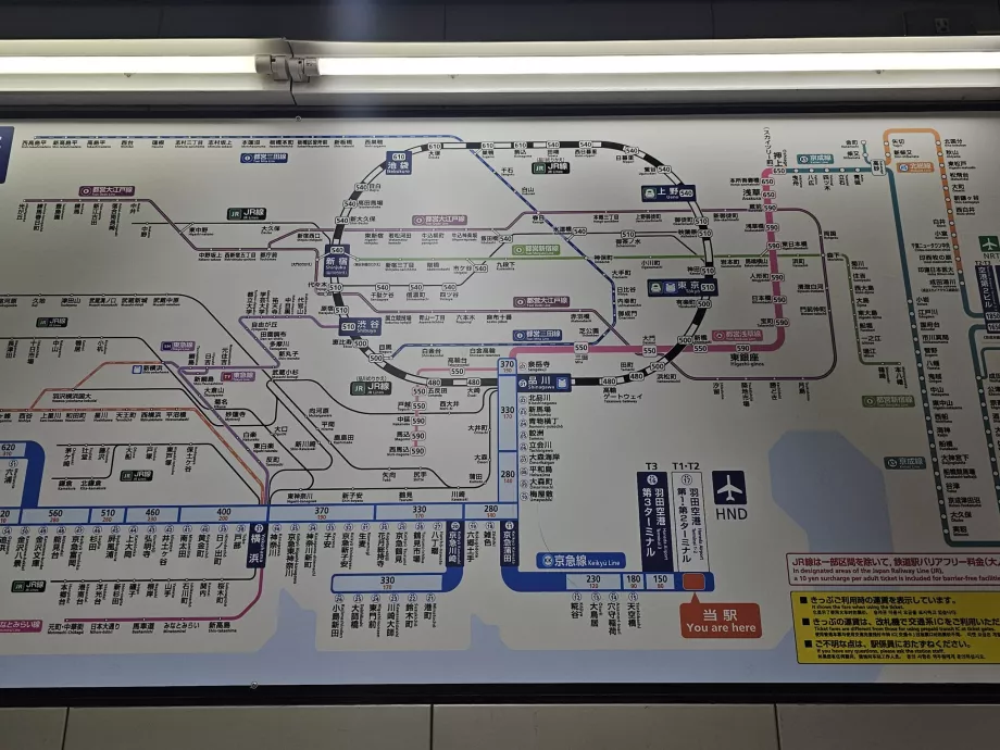 Keikyu viteldíj térkép