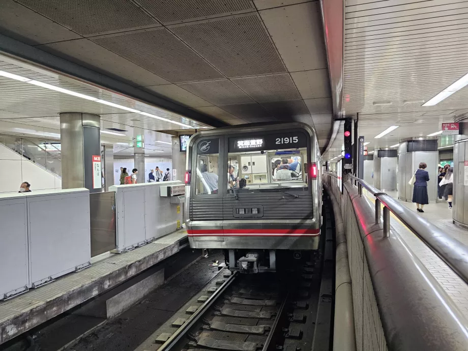 Oszaka metró