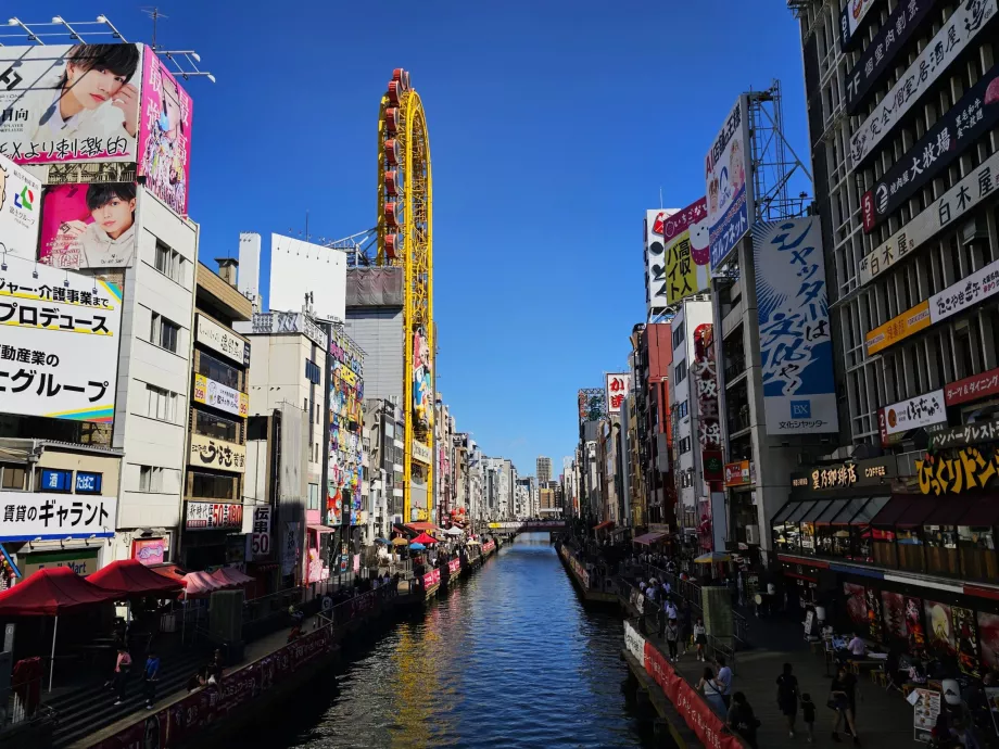 Dotonbori folyó