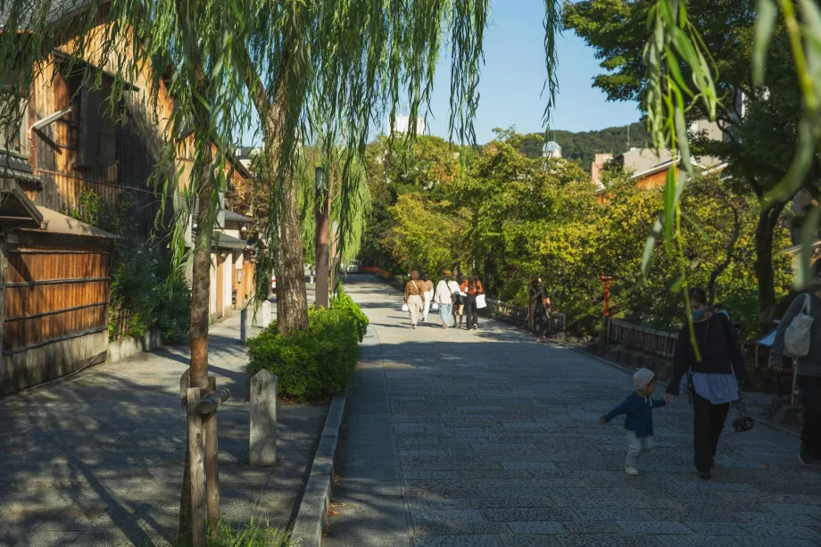 Gion, Shirakawa-csatorna