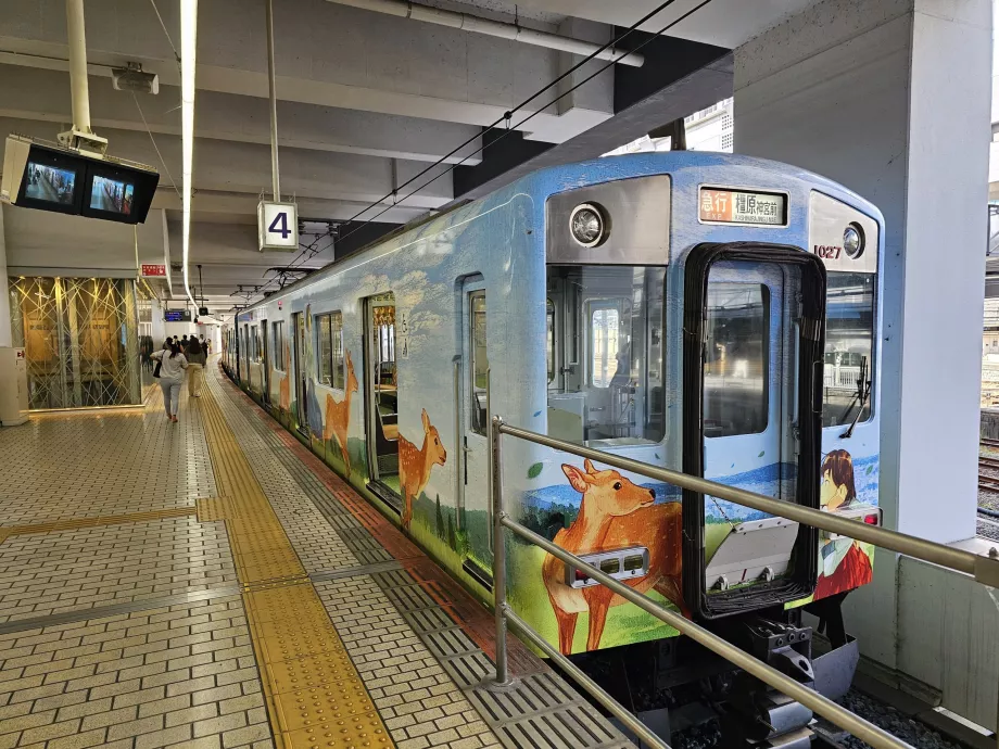 Kintetsu vonat