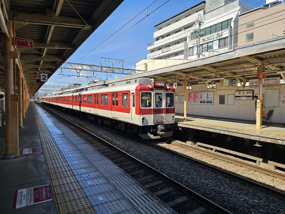 Kintetsu vonat